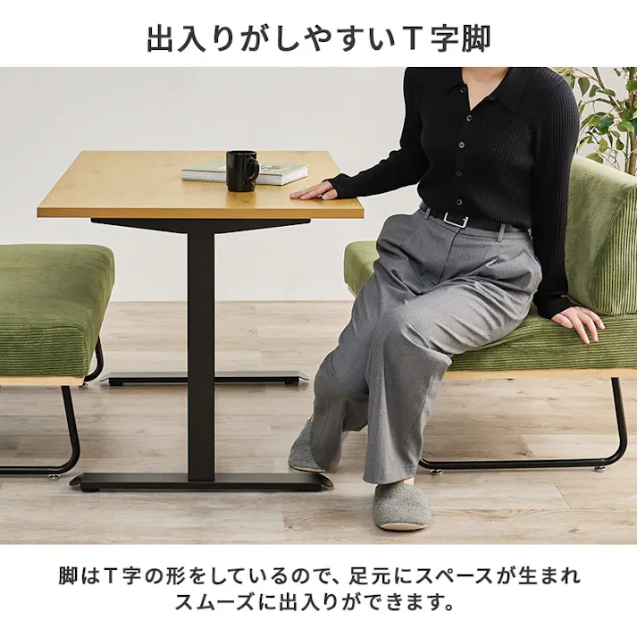 ダイニング3点セット LT-3780LBR-47DGY-3S インテリア 家具 収納 ダイニングセット 3000004414【別送品】