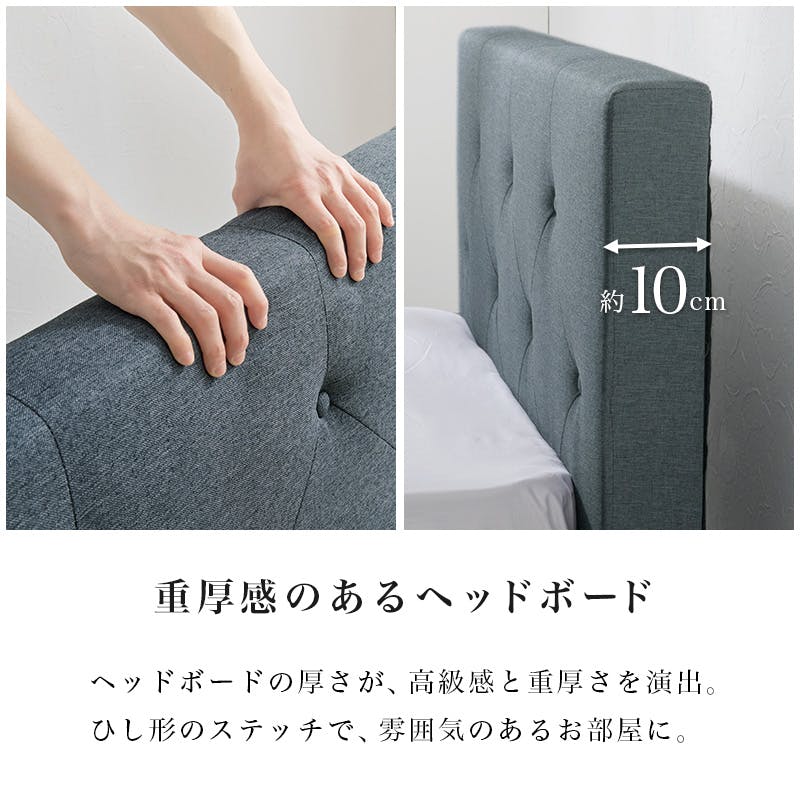 ファブリックベッド RB-1717BR ダークブラウン インテリア 寝具 家具