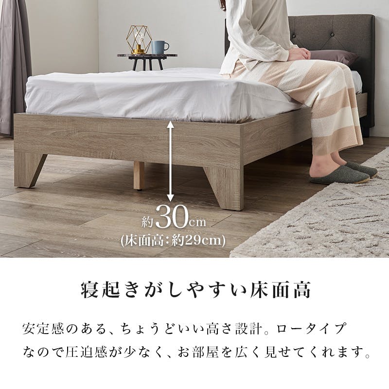 ファブリックベッド RB-1717BR ダークブラウン インテリア 寝具 家具