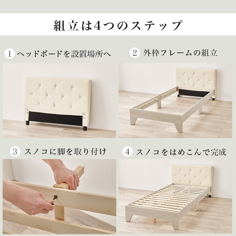 ファブリックベッド RB-1717BR ダークブラウン インテリア 寝具 家具