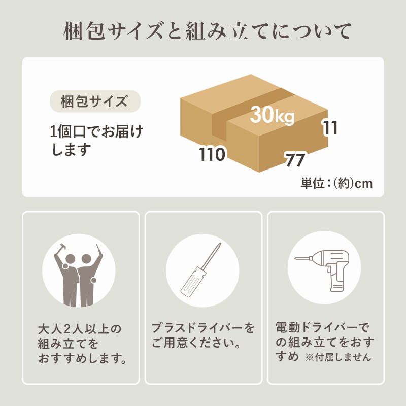 ファブリックベッド RB-1717BR ダークブラウン インテリア 寝具 家具