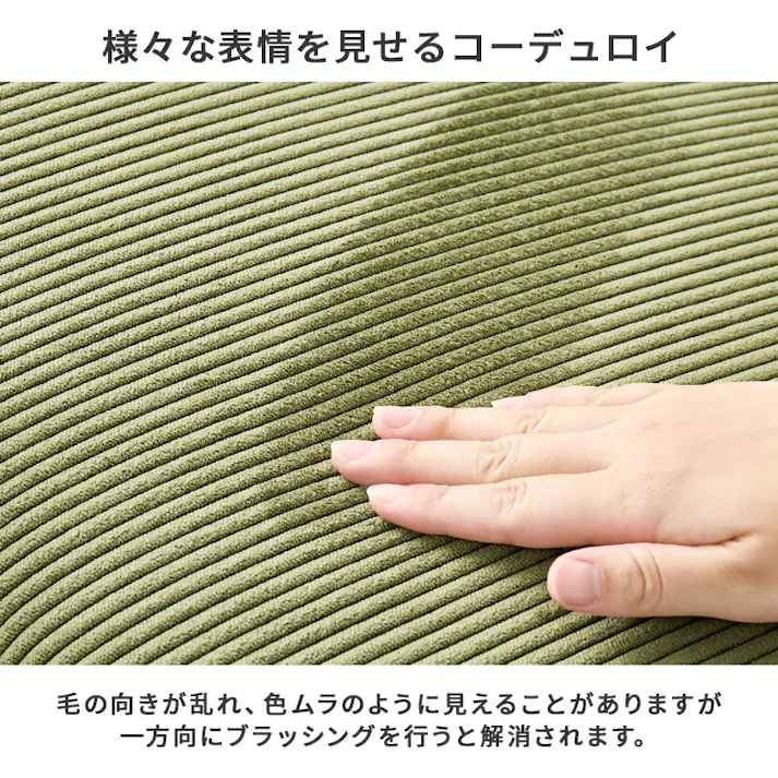 ダイニング3点セット LT-3780NA-47GR-3S インテリア 家具 収納 ダイニングセット 3000004422【別送品】