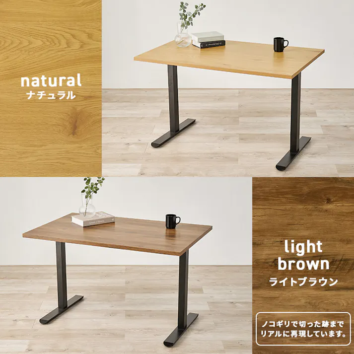 ダイニング3点セット LT-3780NA-47LGY-3S インテリア 家具 収納 ダイニングセット 3000004423【別送品】