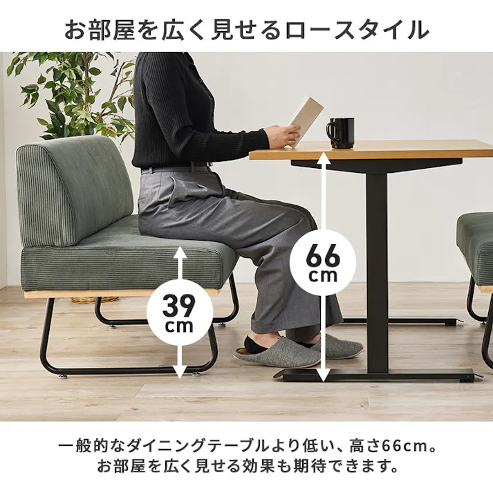 ダイニング3点セット LT-3780NA-47LGY-3S インテリア 家具 収納 ダイニングセット 3000004423【別送品】