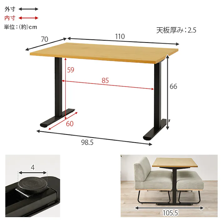 ダイニング3点セット LT-3780NA-47LGY-3S インテリア 家具 収納 ダイニングセット 3000004423【別送品】