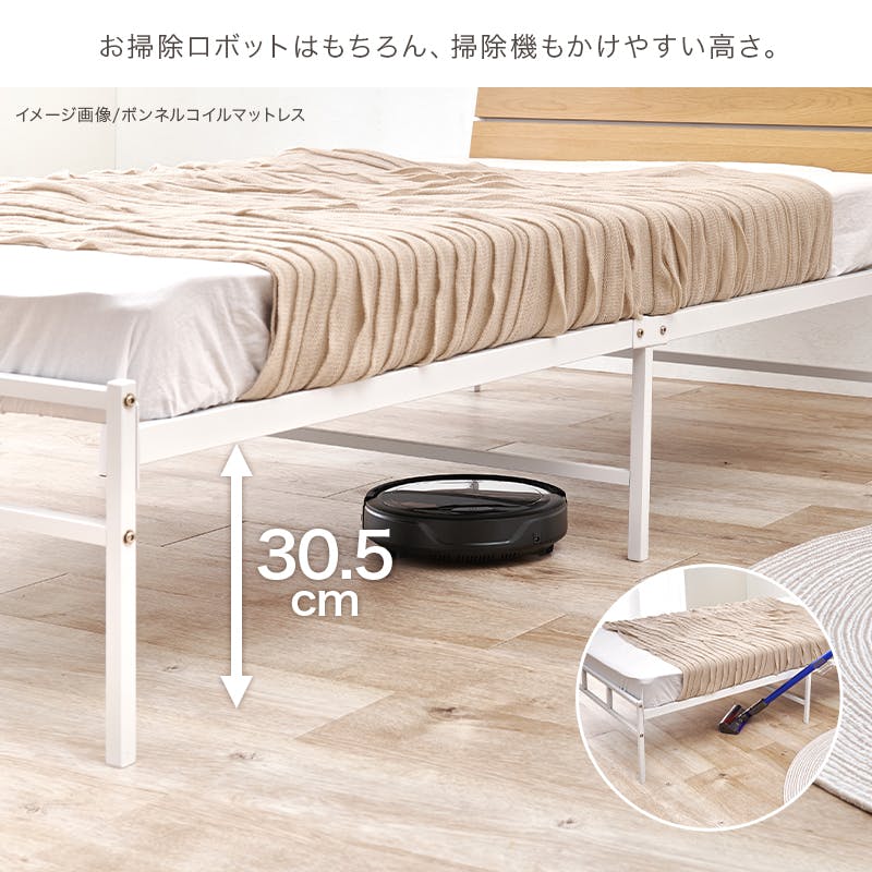 マットレス付シングルベッド KH-3074SBR3302 ダークブラウン