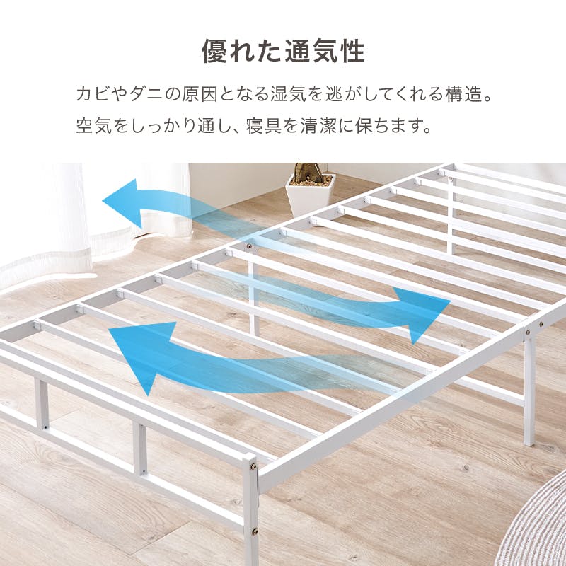 マットレス付シングルベッド KH-3074SBR3302 ダークブラウン