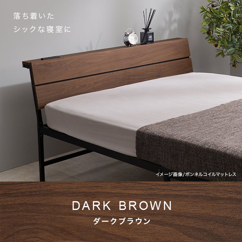 ベッド ヘッドボード セミダブル」の人気商品一覧 | 安い商品を通販