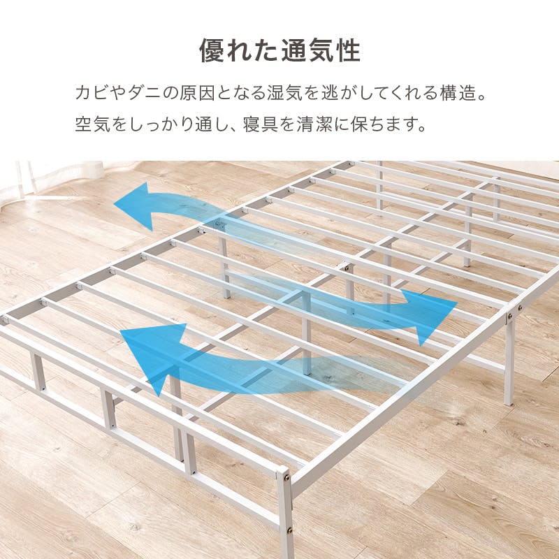 セミダブルベッド 収納ベッド マットレス付き ベッド 収納 セミダブルベッド マットレス付き 収納付き USBコンセント