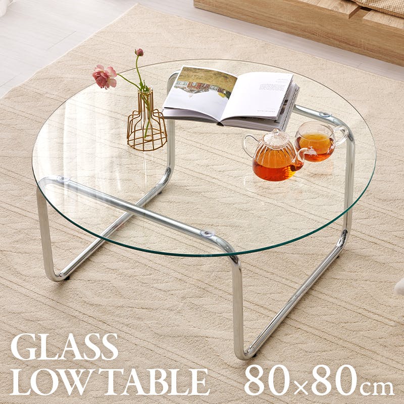 ine reno テーブル ガラス 補足写真 ine reno テーブル ガラス 補足写真 ine-reno / アイネ リノ