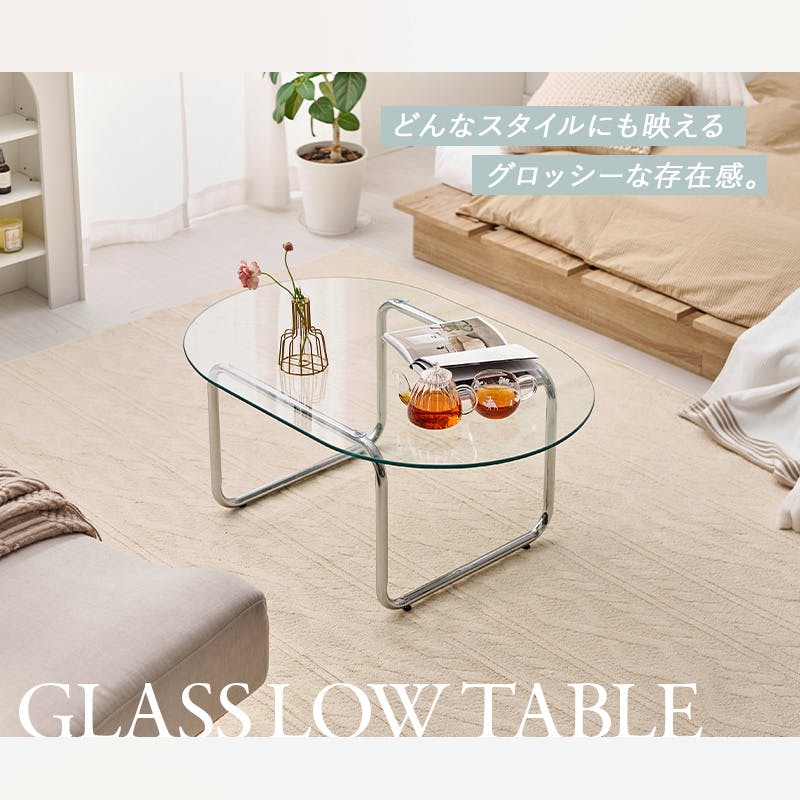 ガラステーブル BT-8662 インテリア 家具 収納 テーブル センター