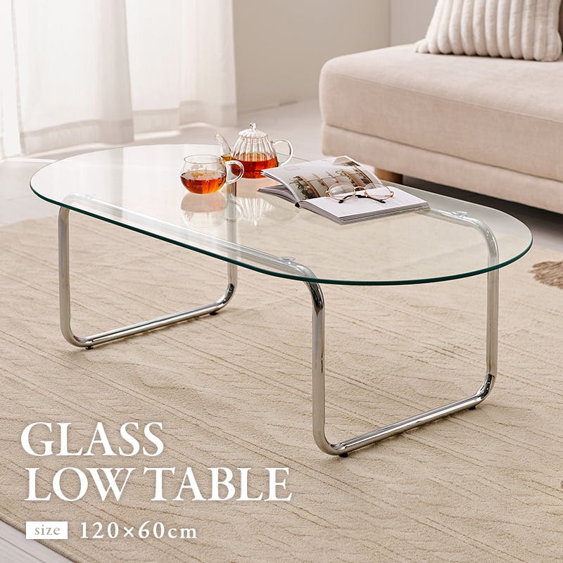 ガラステーブル BT-8663 インテリア 家具 収納 テーブル センター