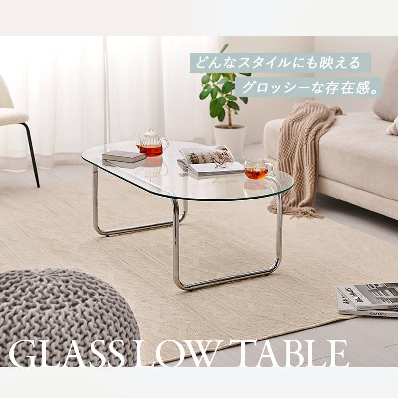 【カインズ】ガラスセンターテーブル　ロンド（JKLT-0130） カインズ】ガラスセンターテーブルロンド（JKLT-0130）