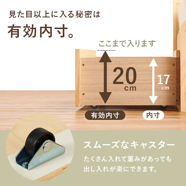 マットレス付シングルベッド MB-5039SWS3301 ホワイトウォッシュ インテリア 寝具 家具 収納 ベッド フレーム マットレスセット 3000004481【別送品】