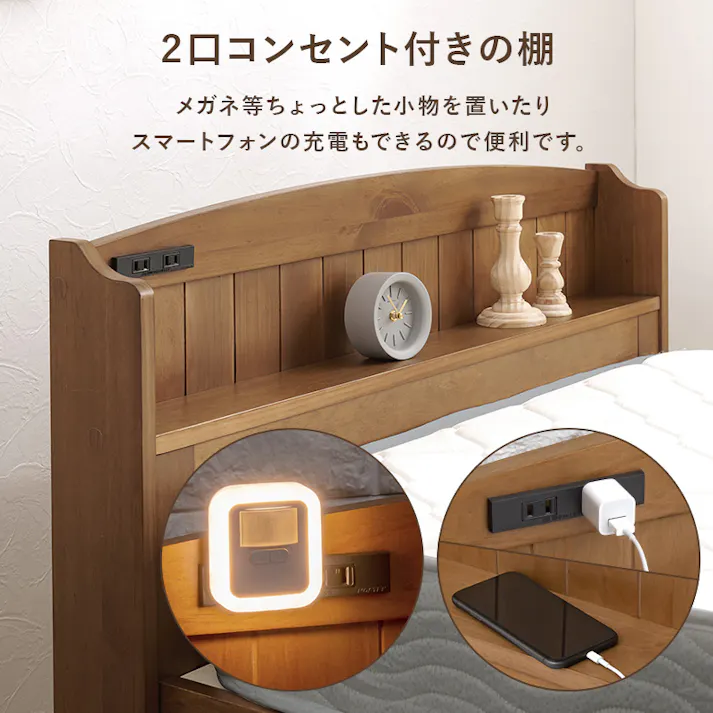 マットレス付シングルベッド MB-5039SWS3301 ホワイトウォッシュ インテリア 寝具 家具 収納 ベッド フレーム マットレスセット 3000004481【別送品】