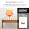 組立簡単 マットレス付シングルベッド MB-5145S-WS3301 ウォッシュホワイト 3000004493 インテリア 寝具 家具 収納 ベッド フレーム マットレスセット 4934257335591【別送品】