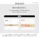 組立簡単 マットレス付シングルベッド MB-5149S-WS3301 ウォッシュホワイト 3000004496 インテリア 寝具 家具 収納 ベッド フレーム マットレスセット 4934257335621【別送品】