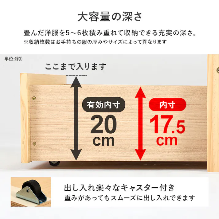 マットレス付シングルベッド MB-5163S-DBR3301 ダークブラウン インテリア 寝具 家具 収納 ベッド フレーム マットレスセット 3000004512【別送品】