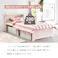 マットレス付シングルベッド MB-5915SNA3301 ナチュラル インテリア 寝具 家具 収納 ベッド フレーム マットレスセット 3000004530【別送品】