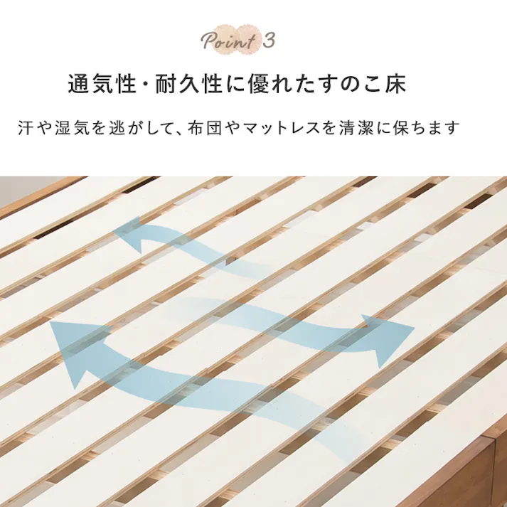 マットレス付シングルベッド MB-5916SNA3301 ナチュラル インテリア 寝具 家具 収納 ベッド フレーム マットレスセット 3000004533【別送品】