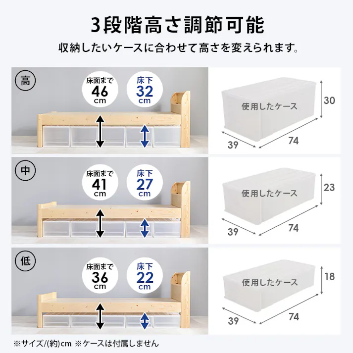 組立簡単 マットレス付シングルベッド WB-7711S-NA3301 ナチュラル インテリア 寝具 家具 収納 ベッド フレーム マットレスセット 3000004536【別送品】