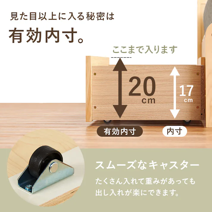 マットレス付シングルベッド MB-5039SNA3302 ナチュラル インテリア 寝具 家具 収納 ベッド フレーム マットレスセット 3000004555【別送品】