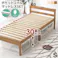 マットレス付シングルベッド MB-5108SNA3302 プレーンナチュラル インテリア 寝具 家具 収納 ベッド フレーム マットレスセット 3000004561【別送品】