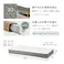 組立簡単 マットレス付シングルベッド MB-5145S-WS3302 ウォッシュホワイト 3000004568 インテリア 寝具 家具 収納 ベッド フレーム マットレスセット 4934257336345【別送品】