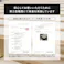 マットレス付シングルベッド MB-5163S-NA3302 プレーンナチュラル 3000004589 インテリア 寝具 家具 収納 ベッド フレーム マットレスセット 4934257336550【別送品】