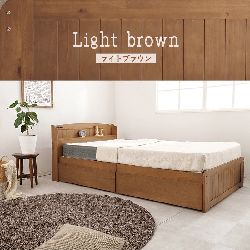 マットレス付セミダブルベッド MB-5039SDLBR3301 ライトブラウン インテリア 寝具 家具 収納 ベッド フレーム マットレスセット 3000004626【別送品】
