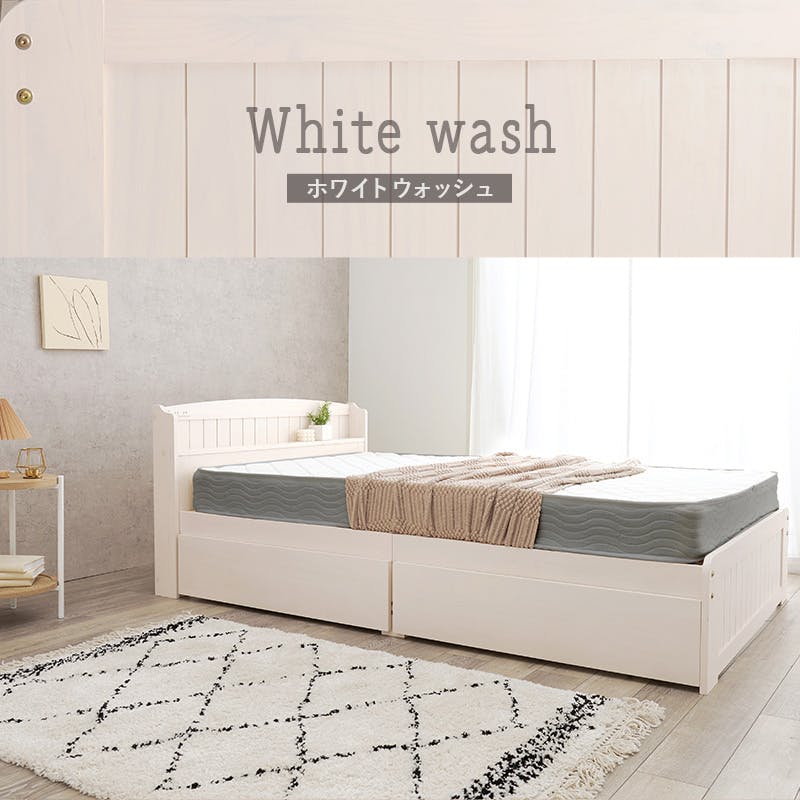 �}�b�g���X�t�Z�~�_�u���x�b�h MB-5039SDWS3301 �z���C�g�E�H�b�V�� �C���e���A �Q�� �Ƌ� ���[ �x�b�h �t���[�� �}�b�g���X�Z�b�g 300000 �X�^���_�[�h�x�b�h