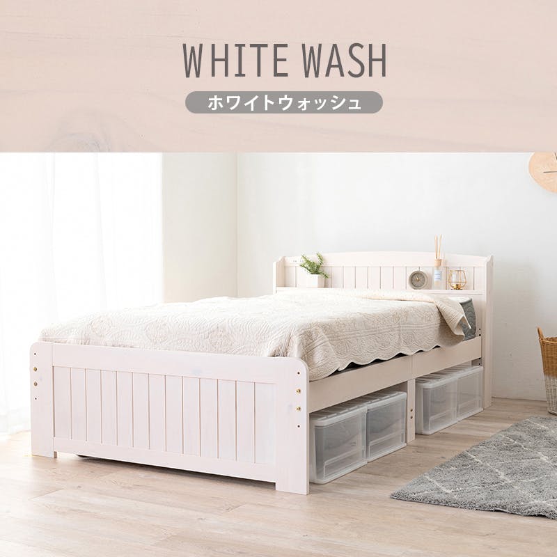 �}�b�g���X�t�Z�~�_�u���x�b�h MB-5915SDWS3301 �z���C�g�E�H�b�V�� �C���e���A �Q�� �Ƌ� ���[ �x�b�h �t���[�� �}�b�g���X�Z�b�g 300000 �X�^���_�[�h�x�b�h