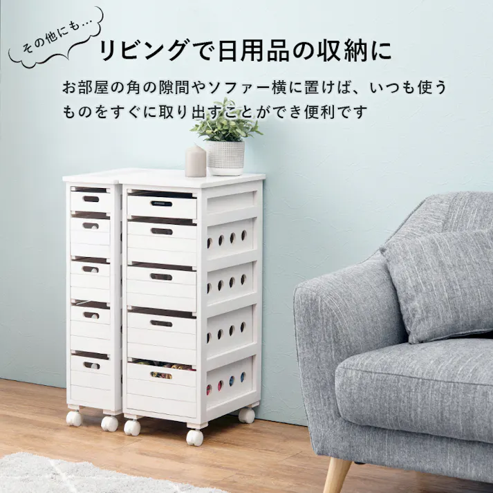 ストッカー MUD-6782LBR ブラウン 3000004687 インテリア 家具 収納 収納家具 キッチン収納 野菜ストッカー 4934257337533【別送品】