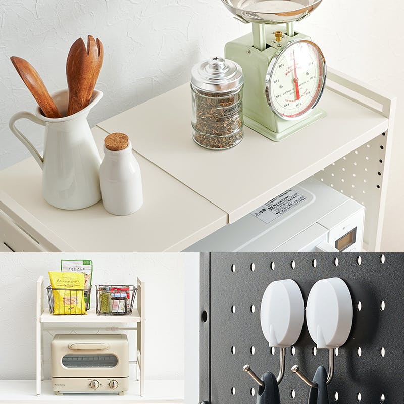 伸縮レンジラック KR-3751WH ホワイト インテリア 家具 収納 収納家具