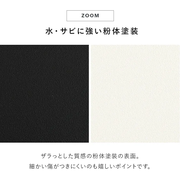 伸縮レンジラック KR-3751WH ホワイト インテリア 家具 収納 収納家具 キッチン収納 食器棚 キッチンボード 3000004699【別送品】