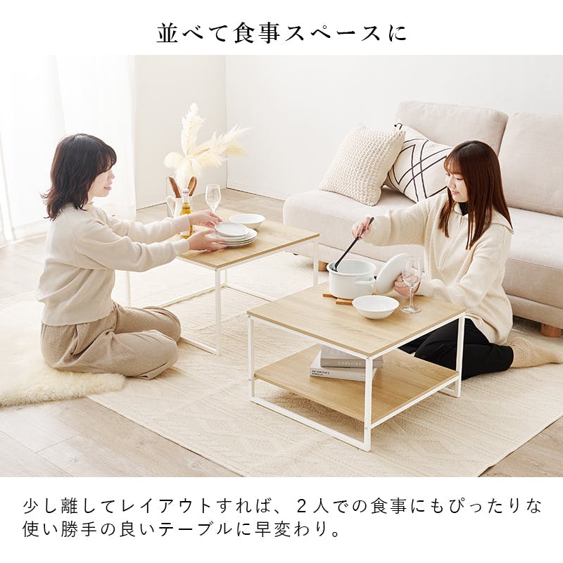 ネストテーブル KT-3775MGY インテリア 家具 収納 テーブル ネスト