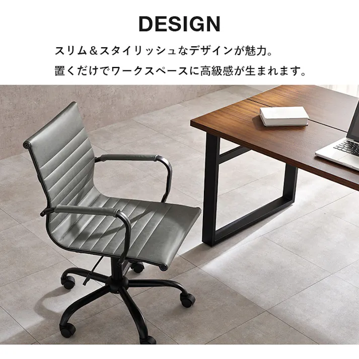 オフィスチェア LHC-4476LBR ライトブラウン インテリア 家具 収納 オフィス家具 オフィスチェア デスク用チェア 3000004713【別送品】