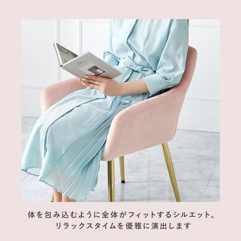 チェア LC-4769LGY 1脚のみ ライトグレー インテリア 家具 収納 イス