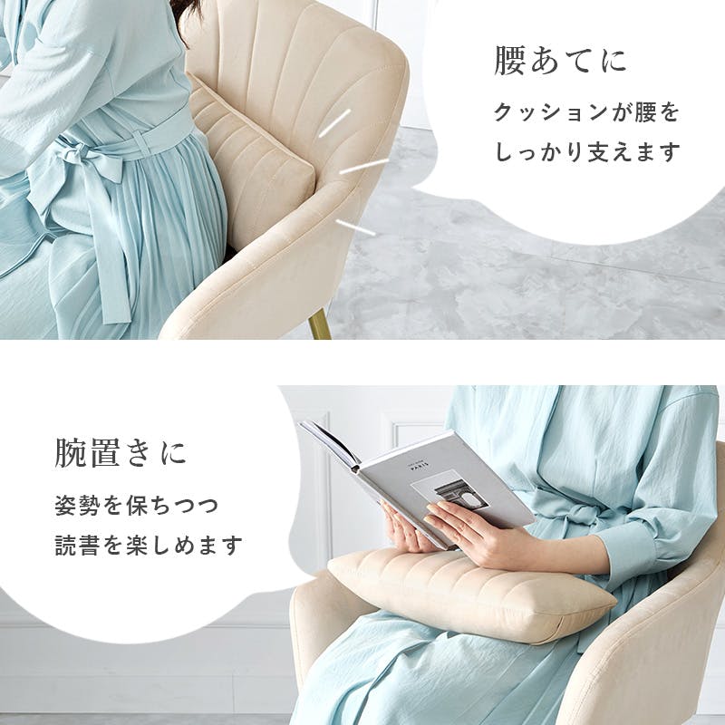 チェア LC-4769LGY 1脚のみ ライトグレー インテリア 家具 収納 イス