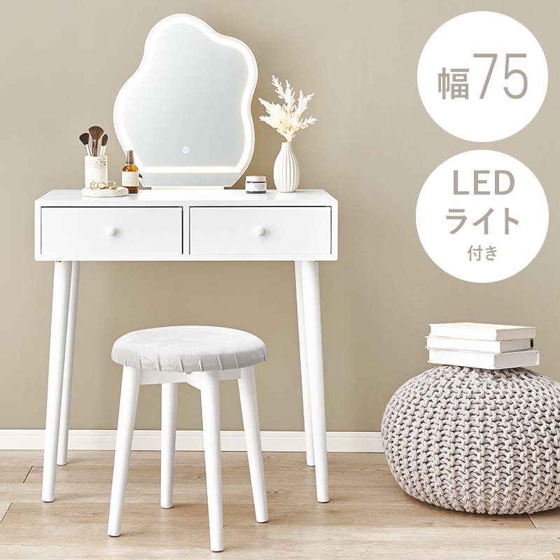 �h���b�T�[ MD-6738WH �z���C�g �C���e���A �Ƌ� ���[ ���[�Ƌ� �h���b�T�[ ���� 1�ʃh���b�T�[ 3000004765 �L���r�l�b�g�E���b�N