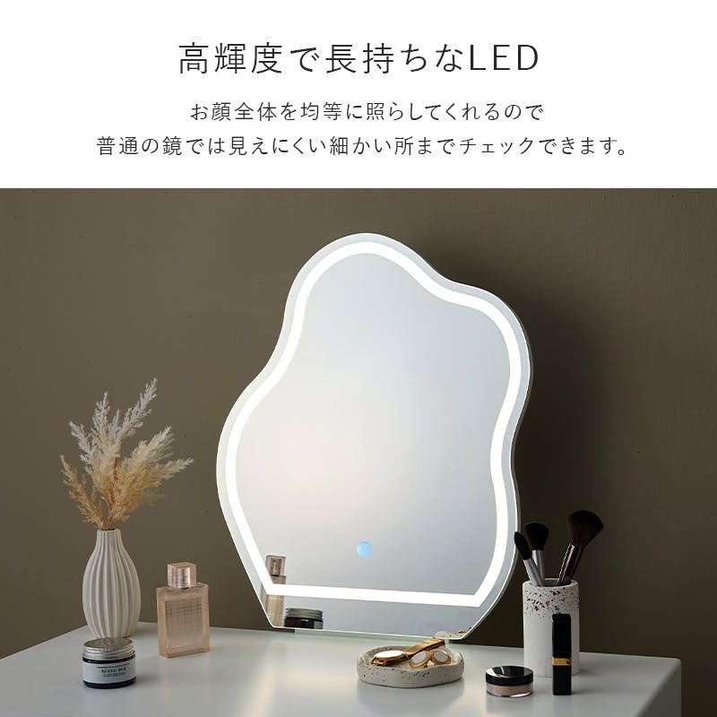 ドレッサー MD-6738WH ホワイト インテリア 家具 収納 収納家具