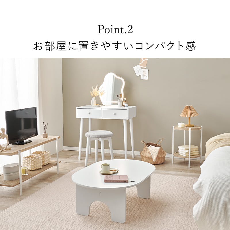 ドレッサー MD-6738WH ホワイト インテリア 家具 収納 収納家具