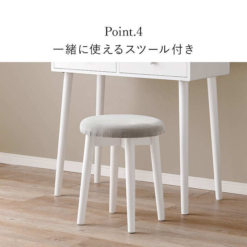 ドレッサー　ホワイト ドレッサー MD-6738WH ホワイト インテリア 家具 収納 収納家具