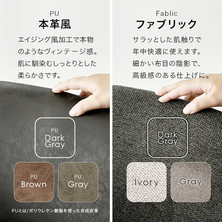 スィーベルチェア LC-4862PGY 9538060004366 1脚のみ 3000004932 インテリア 家具 収納 イス チェア ダイニングチェア 4934257340021【別送品】