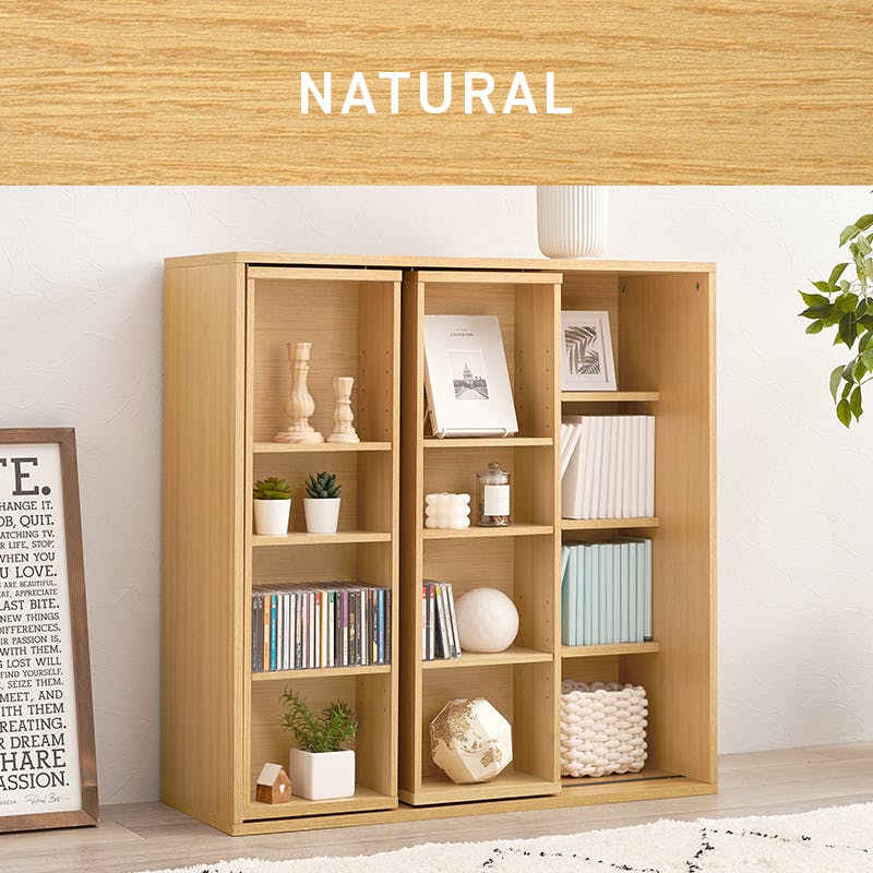 スライド棚付きコミックラック RCC-1564NA ナチュラル インテリア 家具 収納 収納家具 本棚 ラック カラーボックス オープンラック 3000004971【別送品】