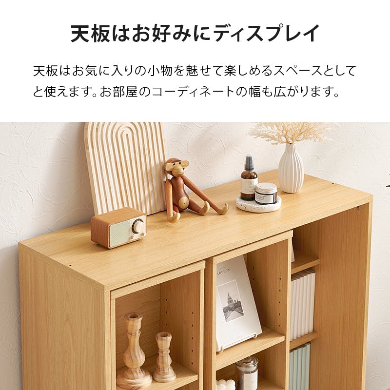 スライド棚付きコミックラック RCC-1564NA ナチュラル インテリア 家具