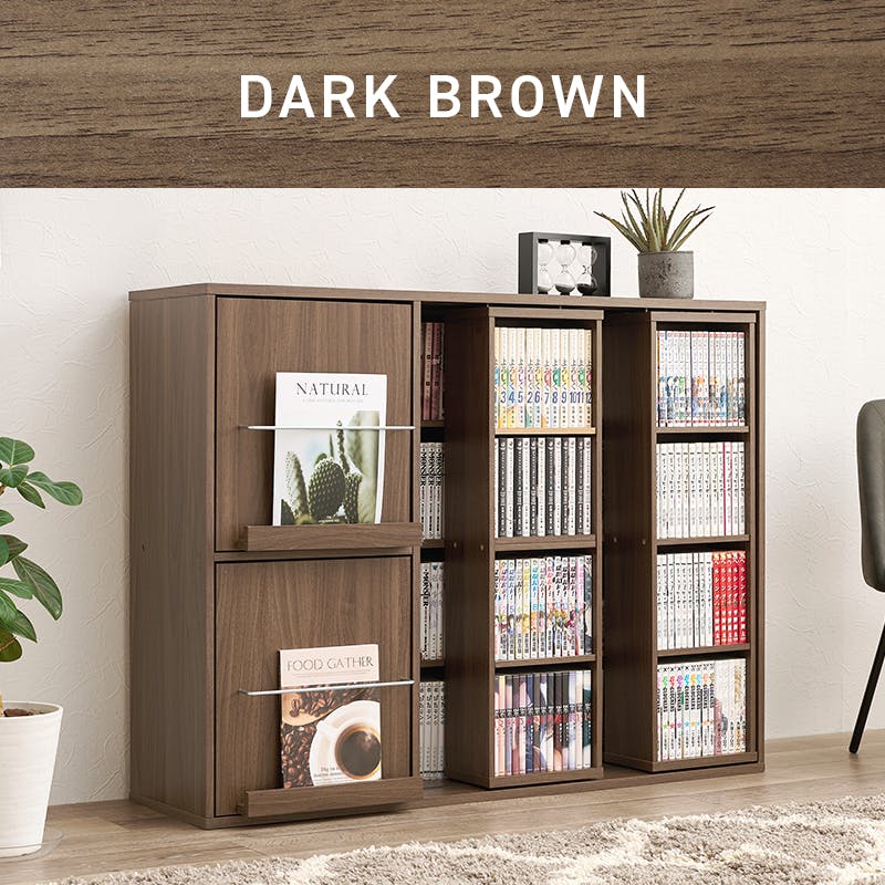 スライド式　本棚　オーク　ブラウン 本格仕様 快適スライド書棚 オープン 4列 通販 - ディノス