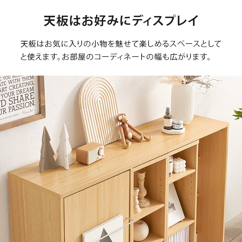 スライド棚付きコミックラック RCC-1565BR ダークブラウン インテリア