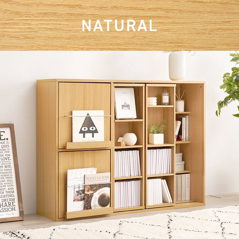 スライド棚付きコミックラック RCC-1565NA ナチュラル インテリア 家具 収納 収納家具 本棚 ラック カラーボックス オープンラック 3000004974【別送品】