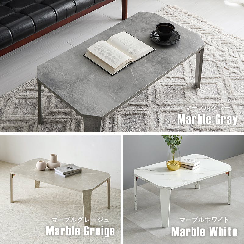 折れ脚テーブル MT-6861MWH マーブルホワイト インテリア 家具 収納